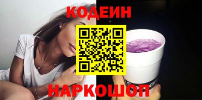 стаф Мариинск