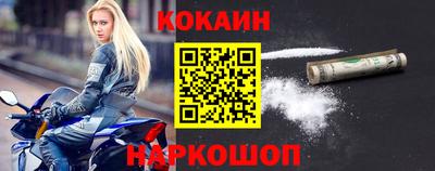 стаф Мариинск