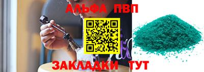 герыч Малоярославец