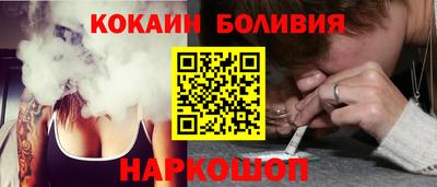 герыч Малоярославец
