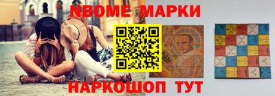 дживик Малгобек