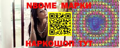 герыч Малоярославец