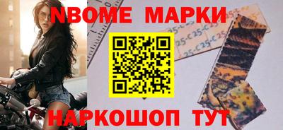 герыч Малоярославец