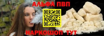 герыч Малоярославец