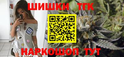 дживик Малгобек