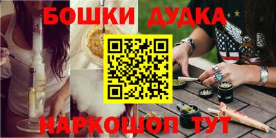 герыч Малоярославец