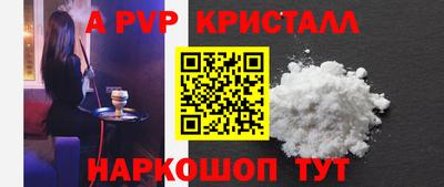 герыч Малоярославец