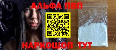 герыч Малоярославец