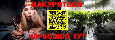 герыч Малоярославец