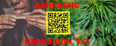 стаф Мариинск