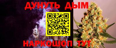 герыч Малоярославец
