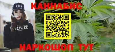 дживик Малгобек