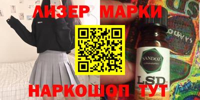 дживик Малгобек