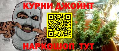 герыч Малоярославец