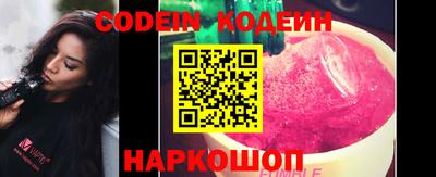 дживик Малгобек