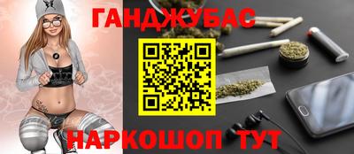 бошки Волжский