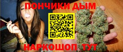 бошки Волжск