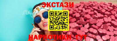 герыч Малоярославец