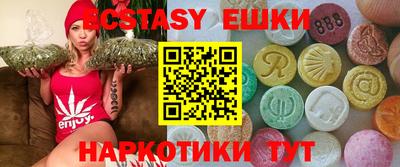 стаф Мариинск