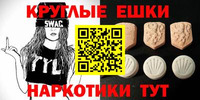 дживик Малгобек