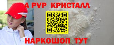 дживик Малгобек