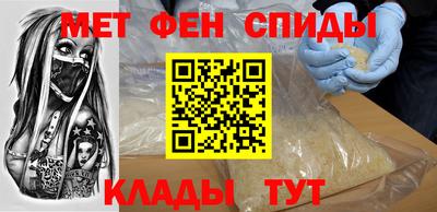 стаф Мариинск