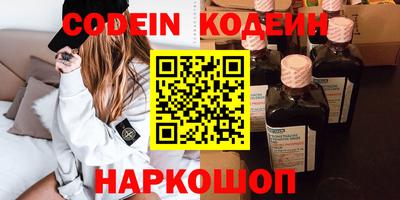 герыч Малоярославец