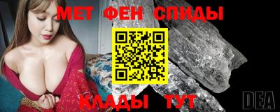 дживик Малгобек