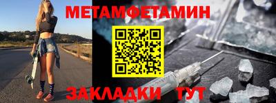 герыч Малоярославец