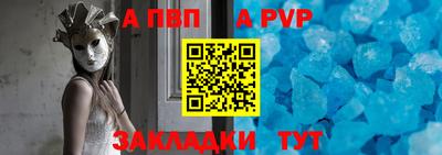 дживик Малгобек