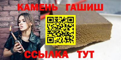 герыч Малоярославец