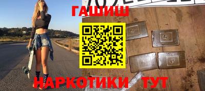 стаф Мариинск