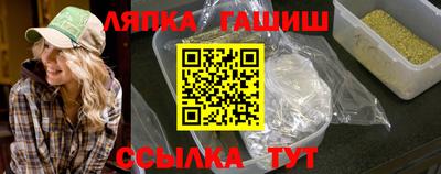 дживик Малгобек