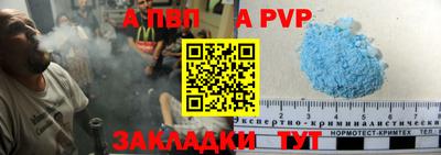 дживик Малгобек