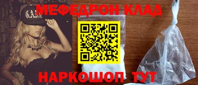 дживик Малгобек