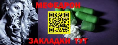 дживик Малгобек