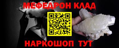 дживик Малгобек