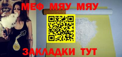 герыч Малоярославец